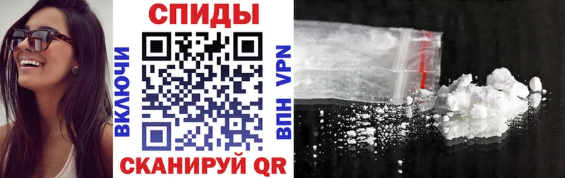 где продают наркотики  Старый Крым  АМФЕТАМИН 98% 