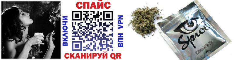 Бутират жидкий экстази Старый Крым