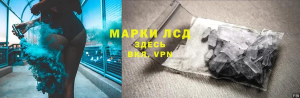 кокаин премиум Магадан