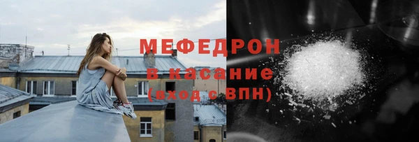экстази Липки