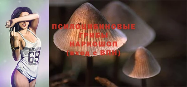 кокаин премиум Лиски