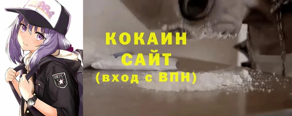 экстази Липки