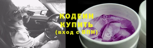 экстази Липки