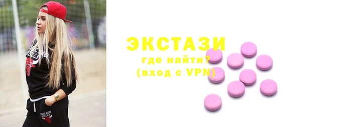 кокаин премиум Лихославль