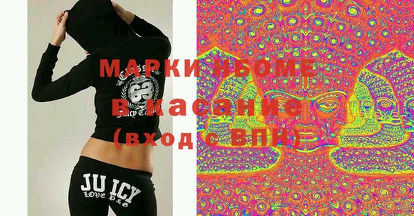 амфетамин Магас