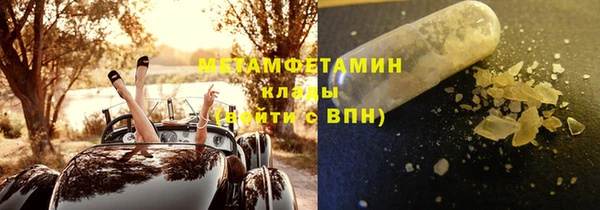 кокаин премиум Лиски