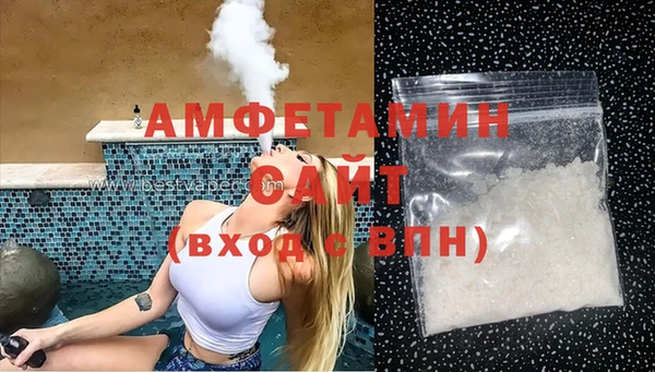 MESCALINE Кукмор