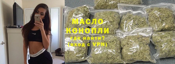 кокаин премиум Магадан