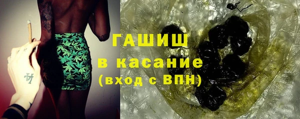 кокаин премиум Магадан