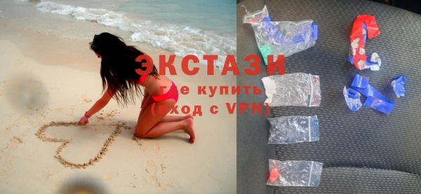 кокаин премиум Лихославль