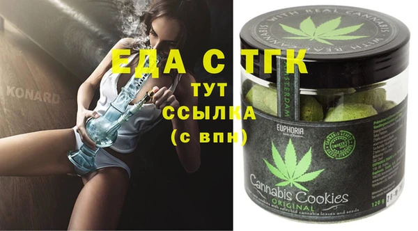 бошки Артём