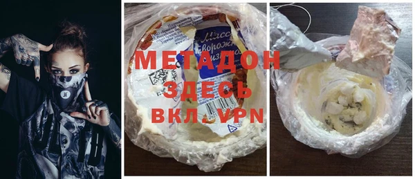 экстази Липки