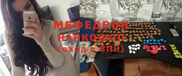 экстази Липки