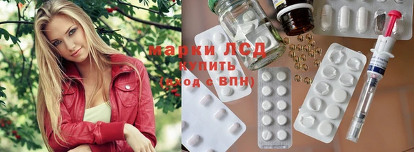 экстази Липки