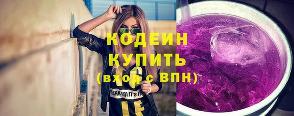 кокаин премиум Магадан