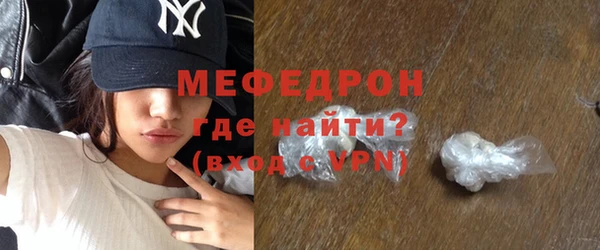 кокаин премиум Магадан