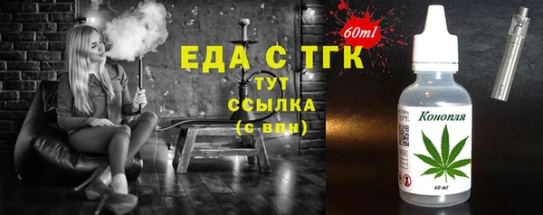 экстази Липки